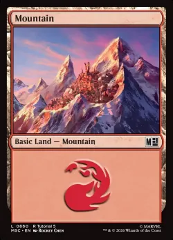 Mountain 「MSC/860」「EN」