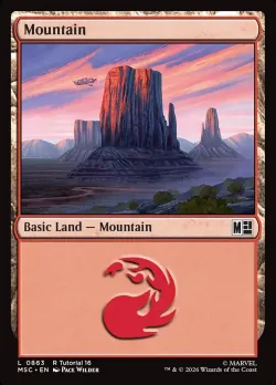 Mountain 「MSC/863」「EN」