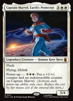 Captain Marvel, Earth's Protector #11 · Magic: The Gathering
