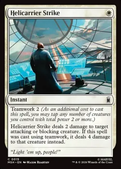 Helicarrier Strike #15 · Magic: The Gathering