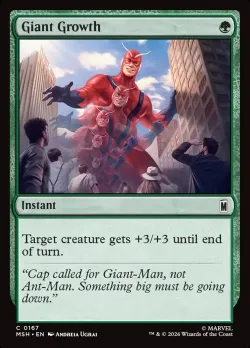 Giant Growth #167 · Magic: The Gathering