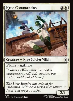 Kree Commandos #19 · Magic: The Gathering