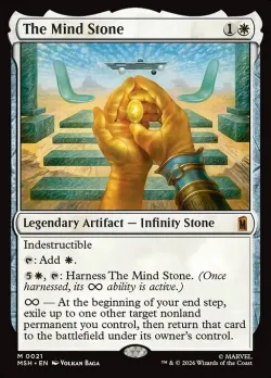 The Mind Stone 「MSH/21」「EN」