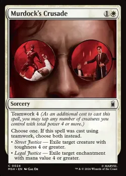 Murdock's Crusade #24 · Magic: The Gathering