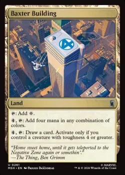 Baxter Building #261 · Magic: The Gathering