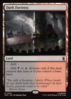 Dark Fortress #264 · Magic: The Gathering