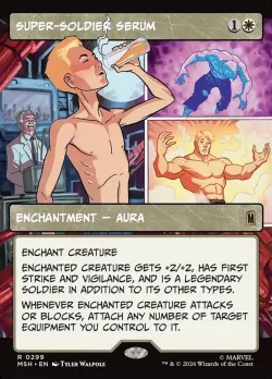 Super-Soldier Serum #299 · Magic: The Gathering