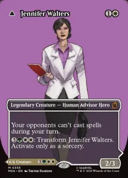 Jennifer Walters // The Sensational She-Hulk #355 · Magic: The Gathering