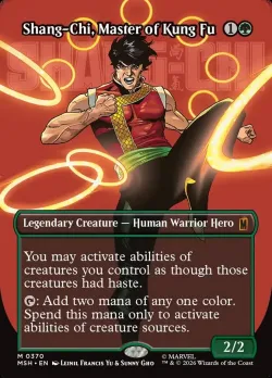 Shang-Chi, Master of Kung Fu #370 · Magic: The Gathering