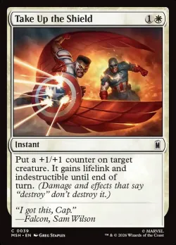 Take Up the Shield #39 · Magic: The Gathering