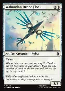 Wakandan Drone Flock #40 · Magic: The Gathering