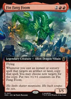 Fin Fang Foom 「MSH/411」「EN」