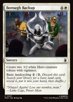 Borough Backup #7 · Magic: The Gathering
