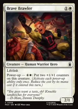 Brave Brawler #8 · Magic: The Gathering