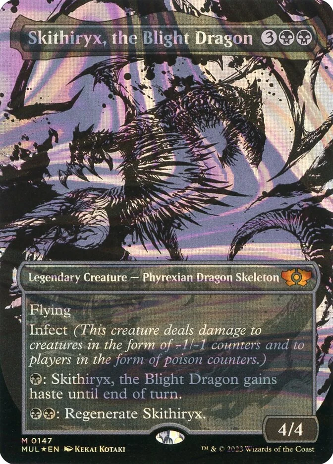 Skithiryx, the Blight Dragon 「MUL/147」「EN」