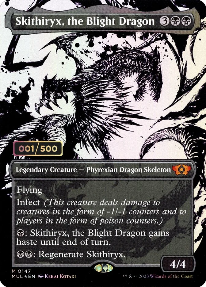 Skithiryx, the Blight Dragon 「MUL/147z」「EN」