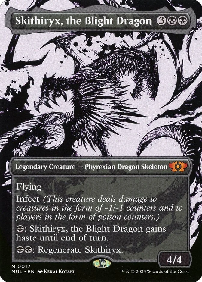 Skithiryx, the Blight Dragon 「MUL/17」「EN」