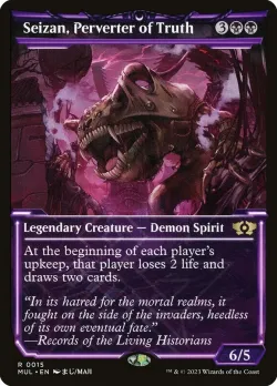 Seizan, Perverter of Truth #15 · Magic: The Gathering