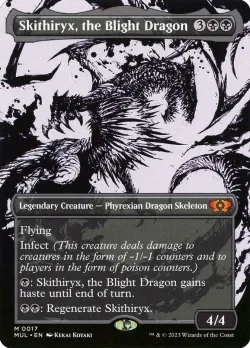 Skithiryx, the Blight Dragon #17 · Magic: The Gathering