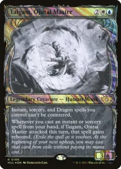 Taigam, Ojutai Master 「MUL/190」「EN」