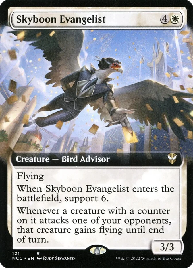 Skyboon Evangelist 「NCC/121」「EN」
