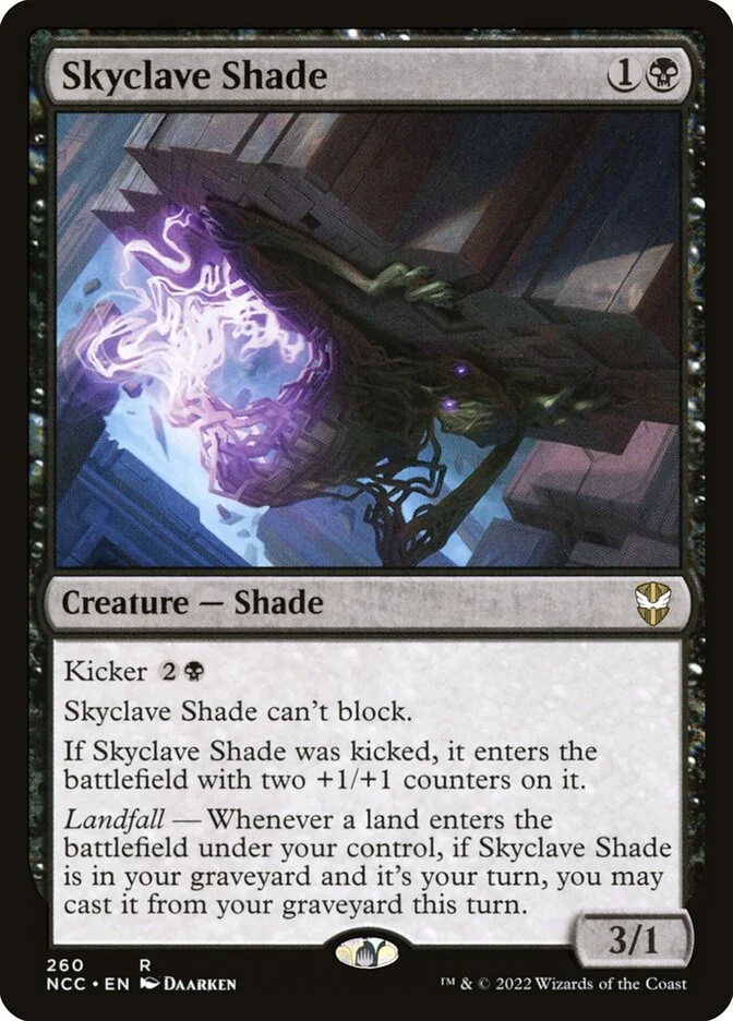 Skyclave Shade 「NCC/260」「EN」