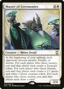 Master of Ceremonies #18 · Magic: The Gathering