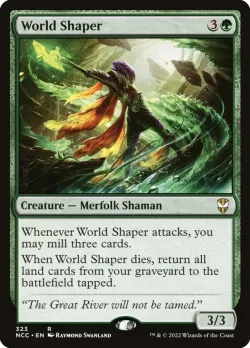 World Shaper #323 · Magic: The Gathering