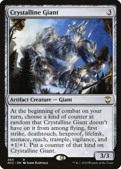 Crystalline Giant #364 · Magic: The Gathering