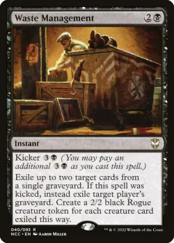 Waste Management #40 · Magic: The Gathering