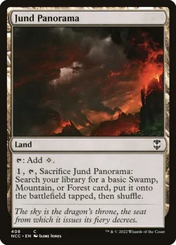 Jund Panorama 「NCC/408」「EN」