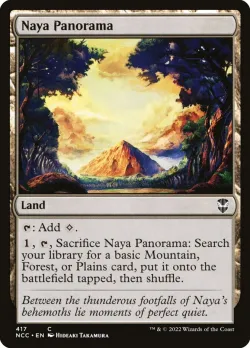 Naya Panorama 「NCC/417」「EN」