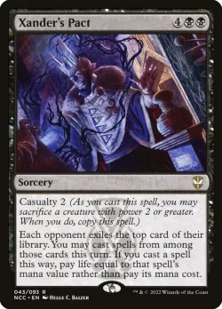 Xander's Pact #43 · Magic: The Gathering