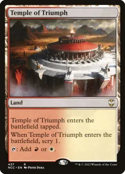 Temple of Triumph 「NCC/437」「EN」