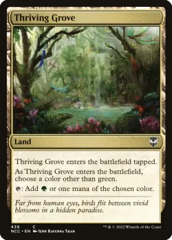 Thriving Grove 「NCC/439」「EN」