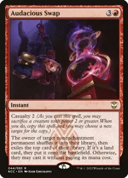 Audacious Swap #44 · Magic: The Gathering