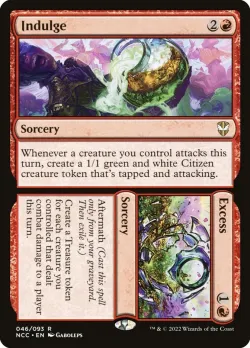 Indulge // Excess #46 · Magic: The Gathering