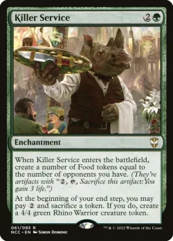 Killer Service #61 · Magic: The Gathering