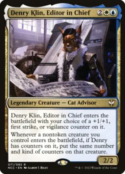 Denry Klin, Editor in Chief #71 · Magic: The Gathering