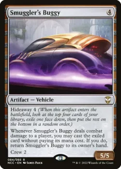 Smuggler's Buggy #84 · Magic: The Gathering