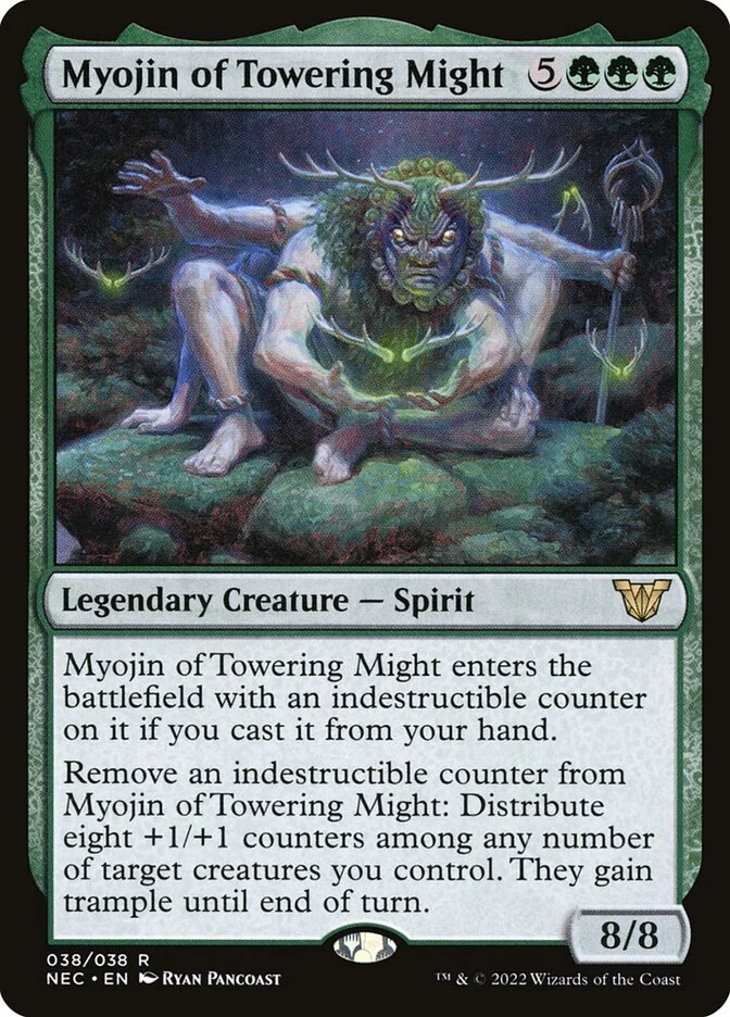 Myojin of Towering Might 「NEC/38」「EN」
