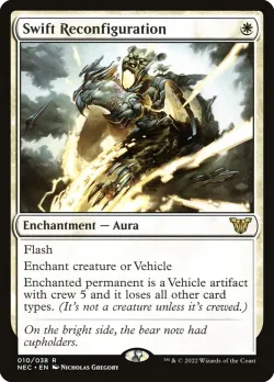 Swift Reconfiguration #10 · Magic: The Gathering