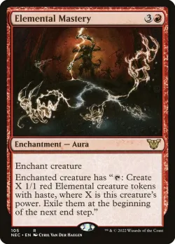 Elemental Mastery #105 · Magic: The Gathering