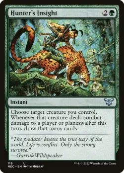 Hunter's Insight #119 · Magic: The Gathering