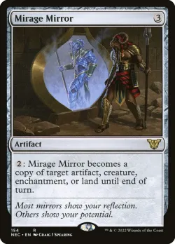 Mirage Mirror 「NEC/154」「EN」