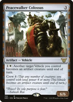 Peacewalker Colossus 「NEC/155」「EN」
