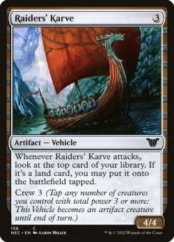 Raiders' Karve 「NEC/156」「EN」