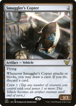 Smuggler's Copter 「NEC/160」「EN」