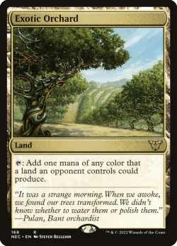 Exotic Orchard 「NEC/168」「EN」