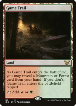 Game Trail 「NEC/169」「EN」